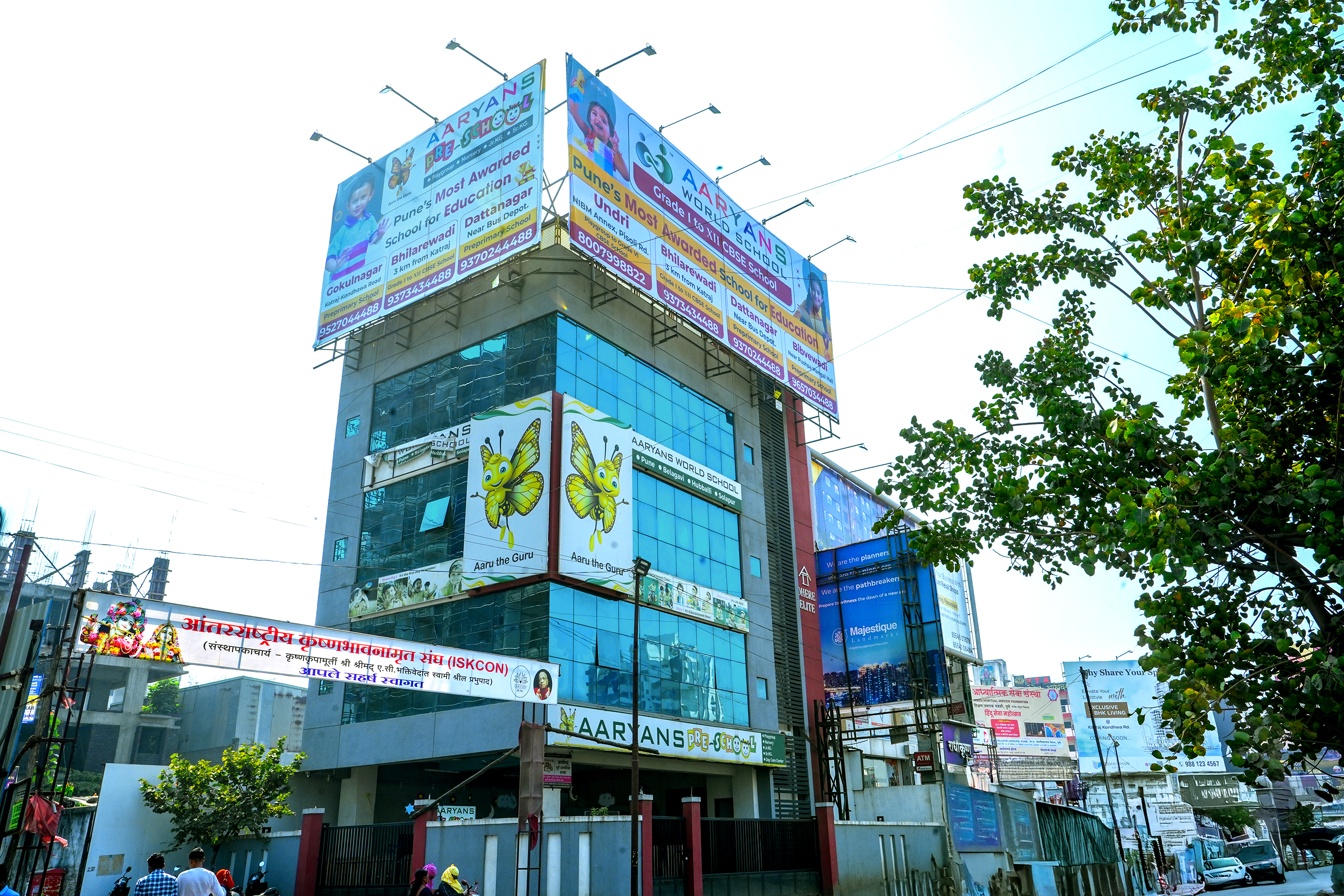Gokul Nagar